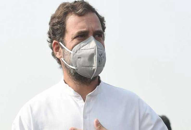 மோடியின் நண்பர்களுக்காக  இந்தியாவில் தடுப்பூசிக்கு  உலகிலேயே அதிக விலை- ராகுல்காந்தி குற்றச்சாட்டு