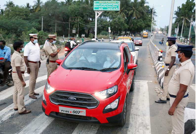 விழுப்புரத்துக்கு தேவையின்றி வருபவர்கள் திருப்பி அனுப்பி வைப்பு