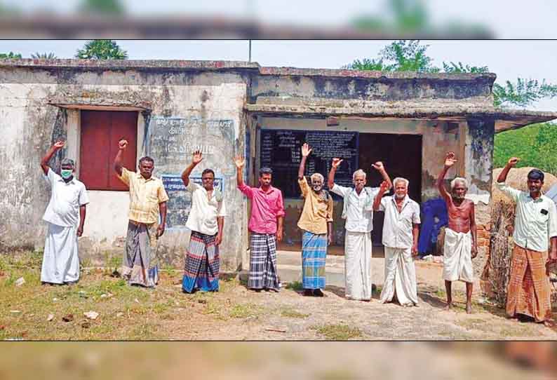 கோட்டூர் அருகே ரெங்கநாதபுரத்தில் புதிய ரேஷன் கடை கட்ட வலியுறுத்தி பொதுமக்கள் ஆர்ப்பாட்டம்