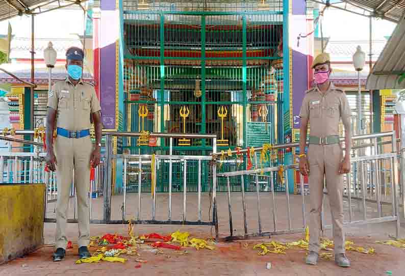 இருக்கன்குடி மாரியம்மன் கோவிலில் தரிசனத்திற்கு திடீர் தடை