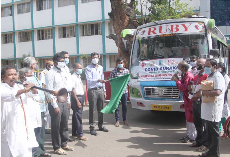 தடுப்பூசி போட்டாலும் சமூக இடைவெளியை தொடர்ந்து கடைபிடிக்க வேண்டும்