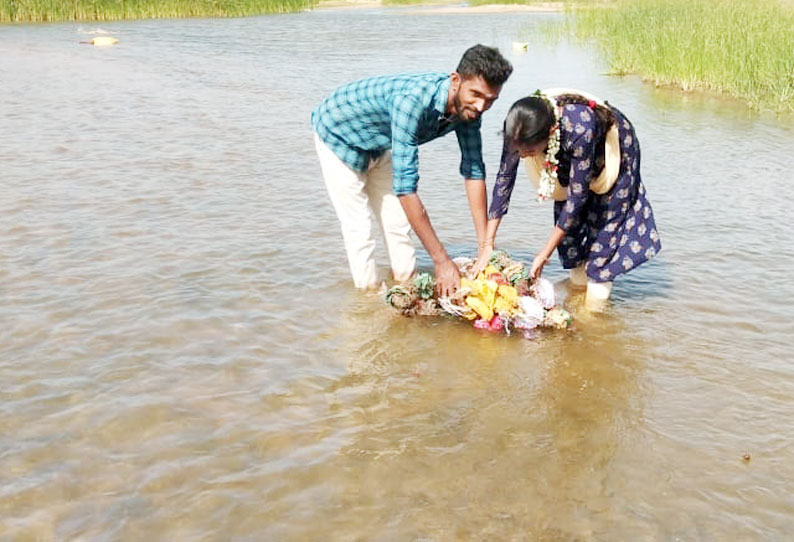 களையிழந்த ஆடிப்பெருக்கு விழா