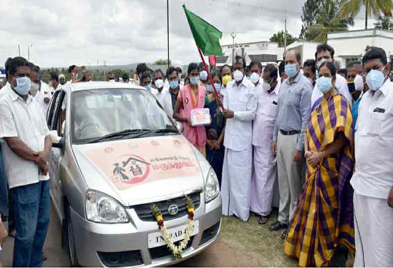 தாளவாடி மலைப்பகுதியில் ‘மக்களை தேடி மருத்துவம்’ திட்டம்- அமைச்சர் சு.முத்துசாமி தொடங்கி வைத்தார்