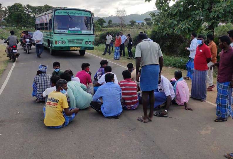 அஞ்செட்டியில் மயான வசதி கேட்டு பொதுமக்கள் சாலைமறியல் அதிகாரிகள் சமாதான பேச்சுவார்த்தை