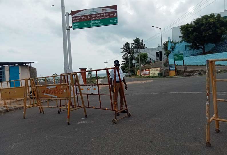 கன்னியாகுமரி கடலில் பக்தர்கள் புனித நீராட தடை