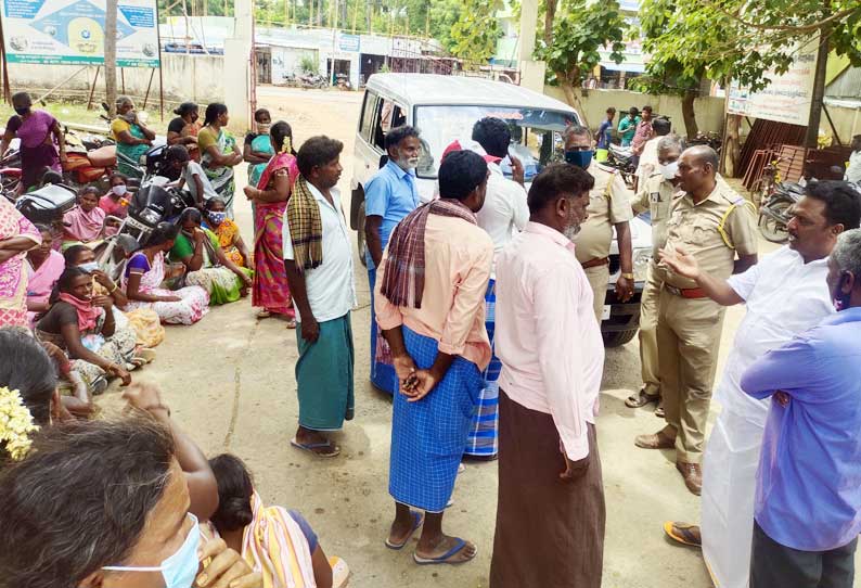 ஒன்றிய அலுவலகத்தை பொதுமக்கள் முற்றுகை