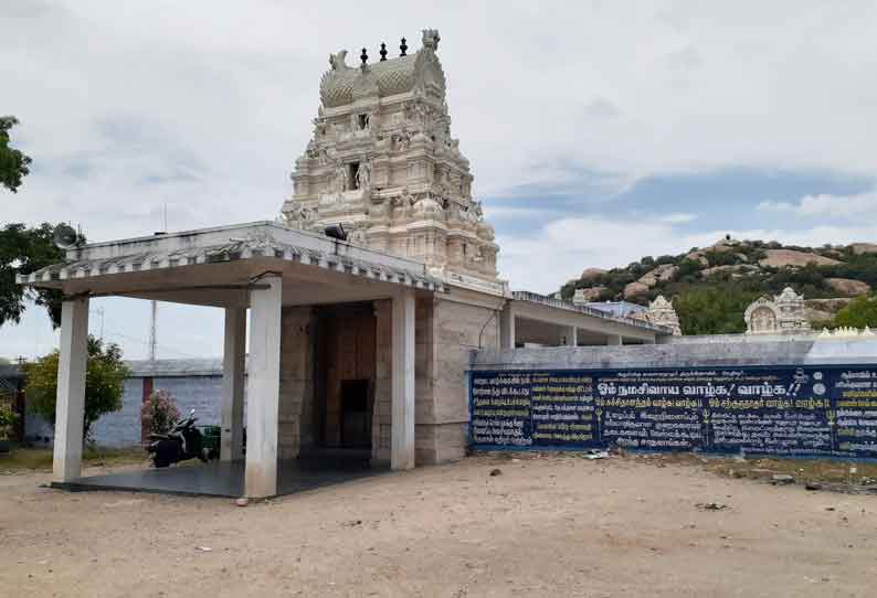 ஆடி அமாவாசை நாளான நேற்று கோவில்கள் வெறிச்சோடிக் காணப்பட்டது