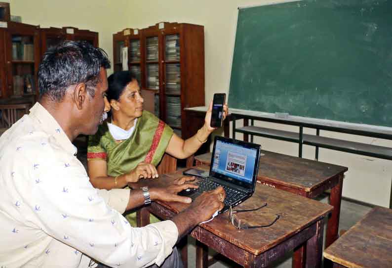 கோவை அரசு கலைக்கல்லூரியில் மாணவ மாணவிகளுக்கு ஆன்லைன் வகுப்பு தொடங்கியது