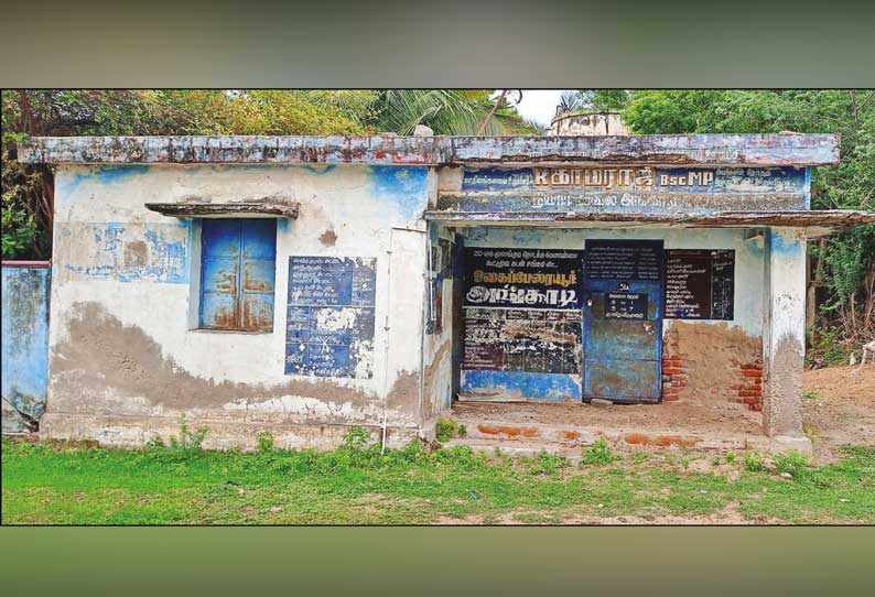 சேதம் அடைந்த ரேஷன் கடைக்கு புதிய கட்டிடம் கட்ட வேண்டும் கிராம மக்கள் கோரிக்கை