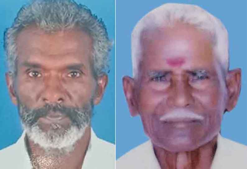 கார் மோதி 2 பேர் சாவு