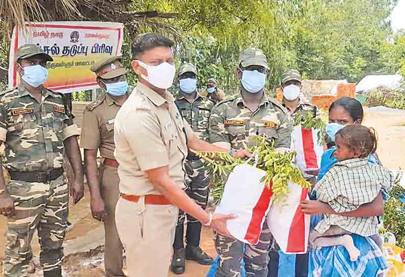 இருப்பிடம் தேடிச்சென்று பழங்குடியின மக்களின் குறைகளை கேட்டறிந்த மாவட்ட போலீஸ் சூப்பிரண்டு