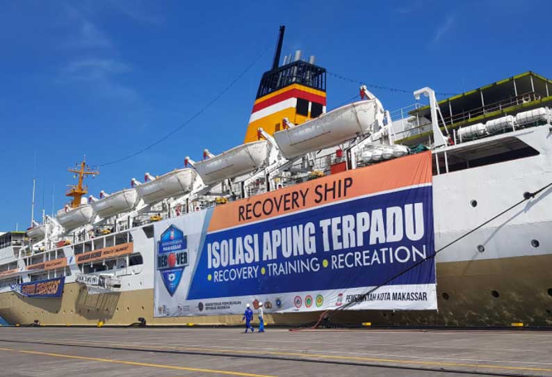 Indonesian ferry turns floating isolation centre for COVID-19 patients || இந்தோனேசியாவில்  தற்காலிக கொரோனா சிகிச்சை மையமாக மாறிய பயணிகள் கப்பல்