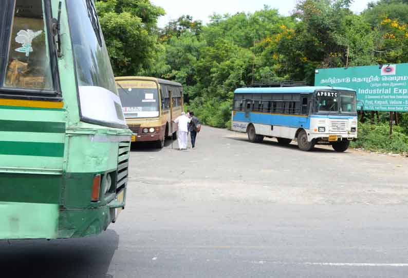 டெல் தொழிற்சாலை வரை செல்லும் அரசு டவுன் பஸ்கள்