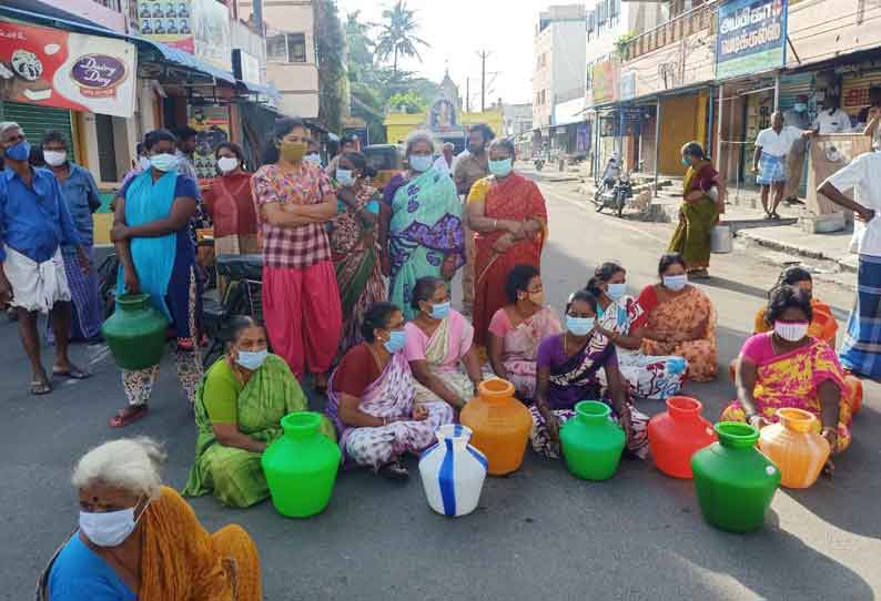 திருவண்ணாமலையில் குடிநீர் கேட்டு பொதுமக்கள் சாலை மறியல்