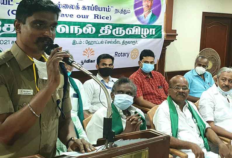 வேளாண்மைக்கு தனி பட்ஜெட் அறிவித்து அரசு சாதனை படைத்துள்ளது