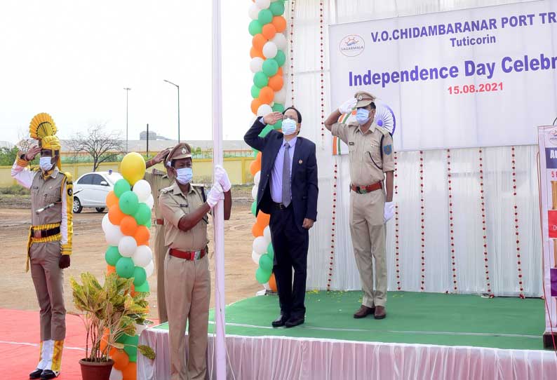 தூத்துக்குடி வஉசி துறைமுகத்தில்  மேலும் ஒரு பெட்டக முனையம் அமைக்க நடவடிக்கை  பொறுப்புக்கழகதலைவர் ராமச்சந்திரன் தகவல்