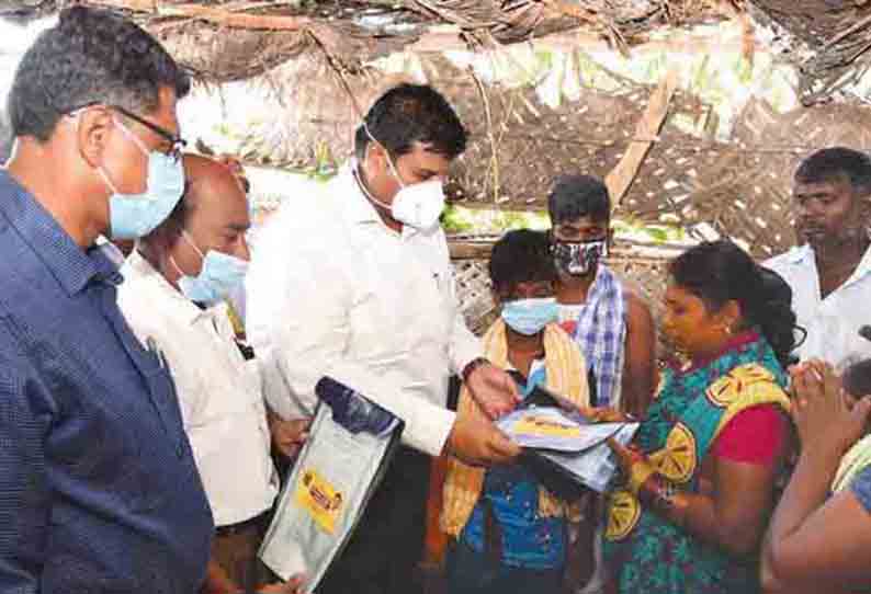 தர்ணாவில் மயங்கி விழுந்து இறந்த தொழிலாளியின் குடும்பத்திற்கு கலெக்டர் உதவி