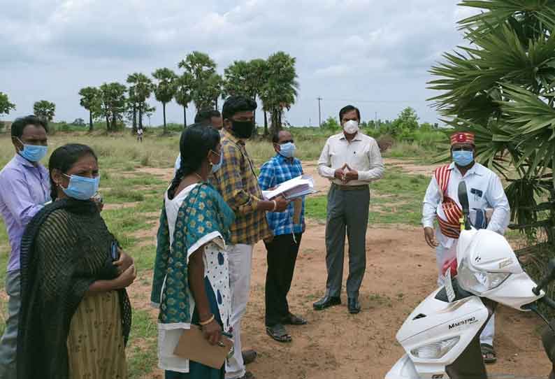 55 குடும்பத்தினருக்கு மாற்று இடத்தில் வீட்டுமனை பட்டா வழங்க ஏற்பாடு