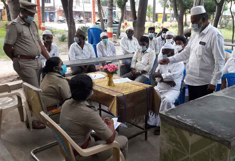 ஆற்காடு போலீஸ் நிலையத்தில் ஆலோசனை கூட்டம்