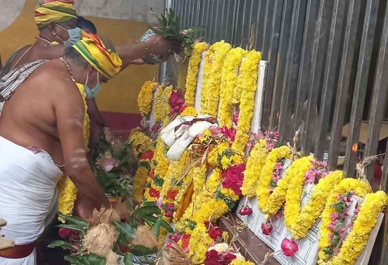 திருப்பணி தொடக்க விழா