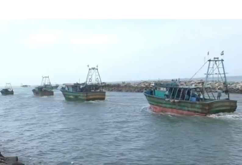 7 நாட்களுக்கு பிறகு நாகை மீனவர்கள் மீன்பிடிக்க சென்றனர்