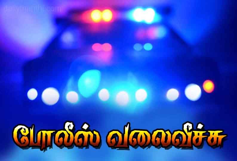 திருமண தடையை போக்க தோஷம் கழிப்பதாக கூறி நகை-பணம் பறிப்பு - வாலிபர், போலி சாமியாருக்கு போலீஸ் வலைவீச்சு