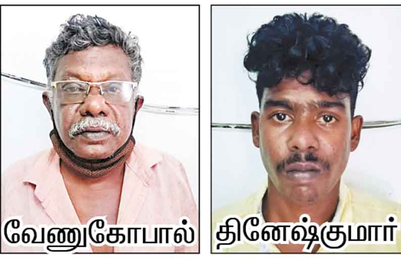 சோழிங்கநல்லூரில் லாரி திருடிய 2 பேர் கைது