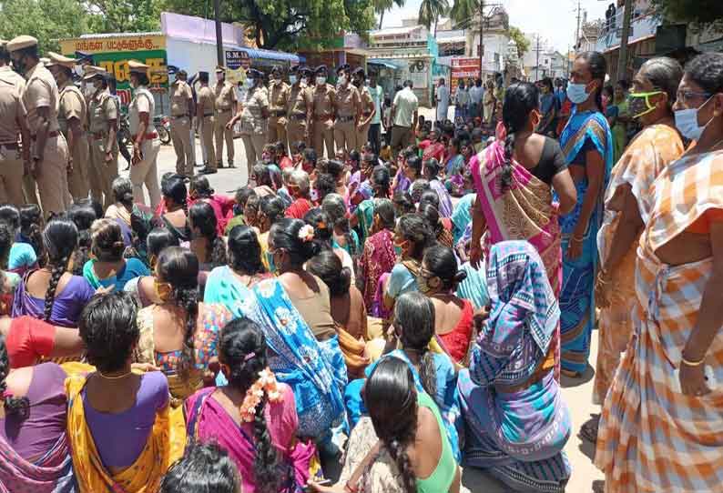 வீரகேரளம்புதூர் தாலுகா அலுவலகத்தை பொதுமக்கள் முற்றுகை