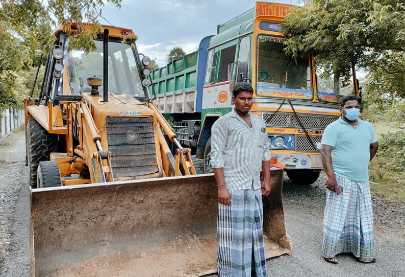 சாலை வரி செலுத்தாத 8 லாரிகள் பறிமுதல்