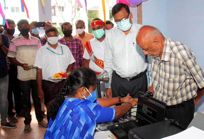 சேலம் மாவட்ட கலெக்டர் அலுவலகத்தில் கூடுதலாக 2 ஆதார் நிரந்தர பதிவு மையங்கள்-கலெக்டர் கார்மேகம் திறந்து வைத்தார்