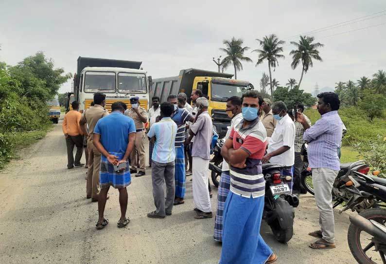 அயோத்தியாப்பட்டணம் அருகே லாரிகளை சிறைபிடித்து பொதுமக்கள் போராட்டம்