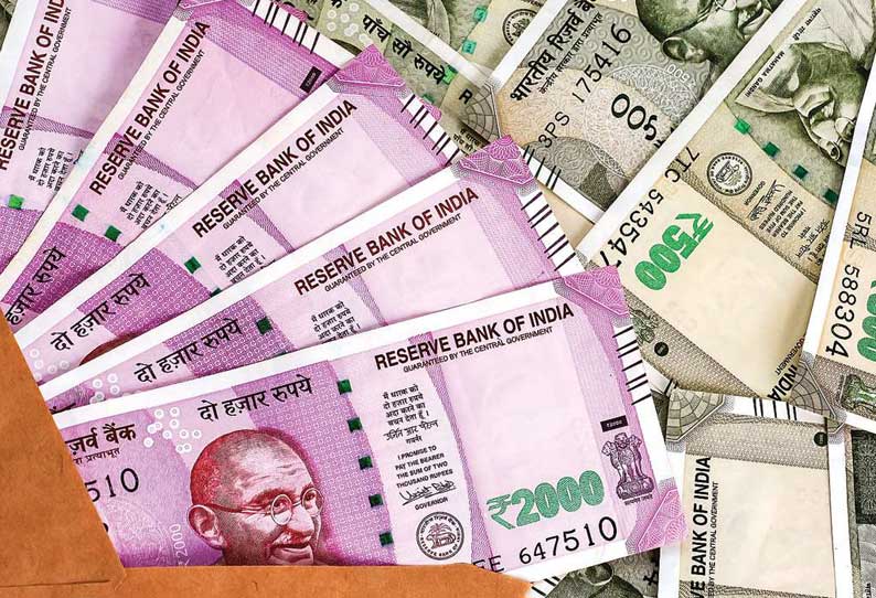 மாணவர்களுக்கு கல்வி கடன் வழங்க ரூ.500 கோடி இலக்கு