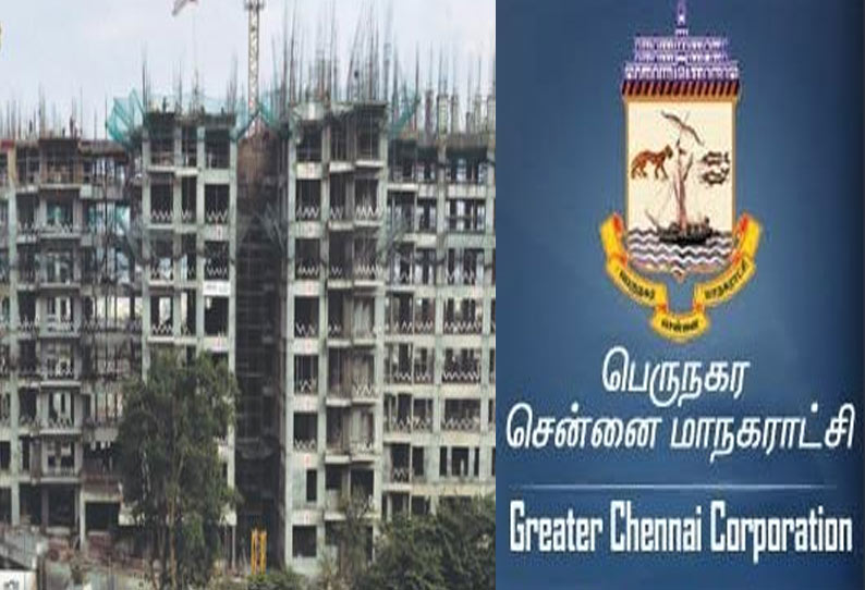 சென்னை மாநகராட்சிக்குட்பட்ட பகுதிகளில் கட்டிட அனுமதி பெறுவது தொடர்பான புகார்களை தெரிவிக்க வாட்ஸ்-அப் எண் அறிவிப்பு