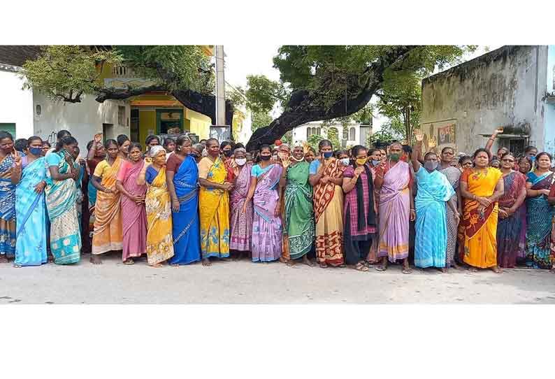 சோளிங்கர் நகராட்சியில் சோமசமுத்திரம் ஊராட்சியை சேர்க்க எதிர்ப்பு.