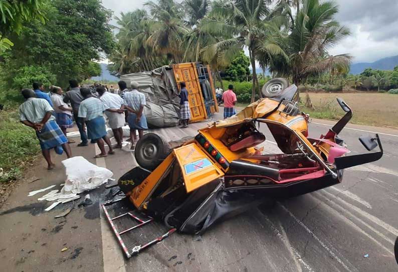 லாரி- ஆட்டோ மோதல்; 3 பேர் படுகாயம்