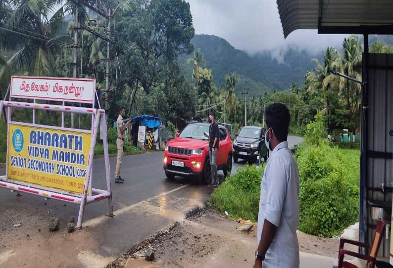 கேரளாவில் கொரோனா பரவல் அதிகரிப்பு; புளியரை சோதனை சாவடியில் கண்காணிப்பு தீவிரம்