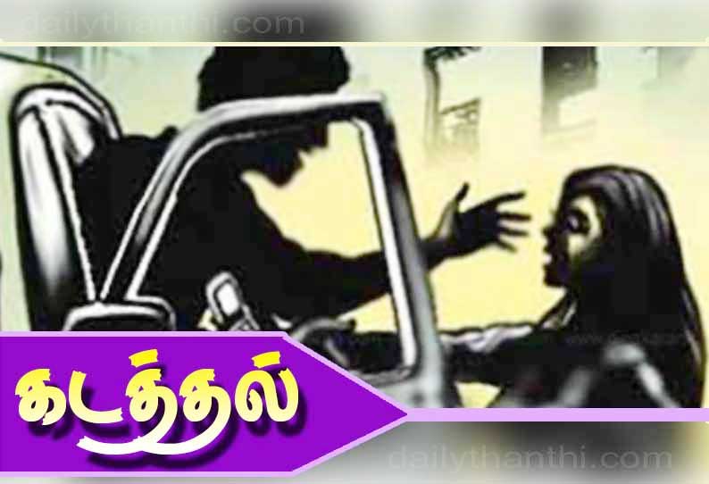 கடத்த முயன்ற மர்ம நபரின் கையை கடித்து தப்பிய சிறுவன்