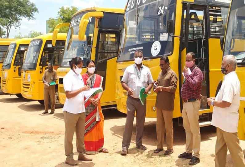 கோவில்பட்டியில் பள்ளிக்கூட பஸ்கள் ஆய்வு