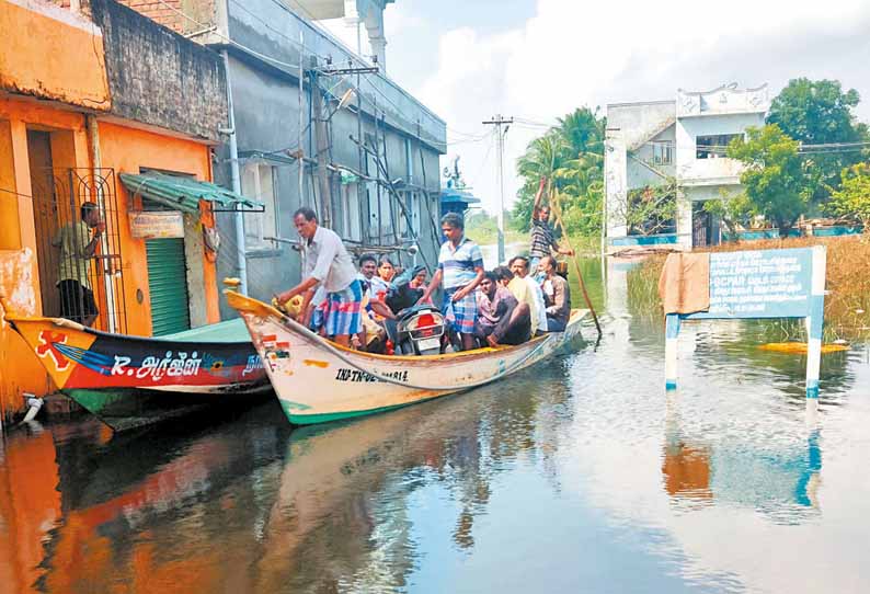 விச்சூர் ஊராட்சியில் வீடுகளை வெள்ளம் சூழ்ந்ததால் பொதுமக்கள் அவதி