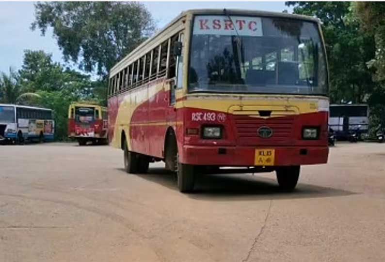 தமிழகம்- கேரளா இடையே மீண்டும் பஸ் போக்குவரத்து: பயணிகள் மகிழ்ச்சி