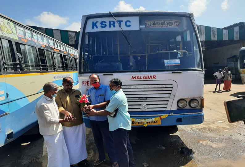 நீலகிரி-கேரளா இடையே பஸ் போக்குவரத்து தொடக்கம்