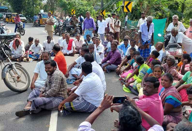 திருவாரூர் அருகே விவசாயிகள் சாலை மறியல்