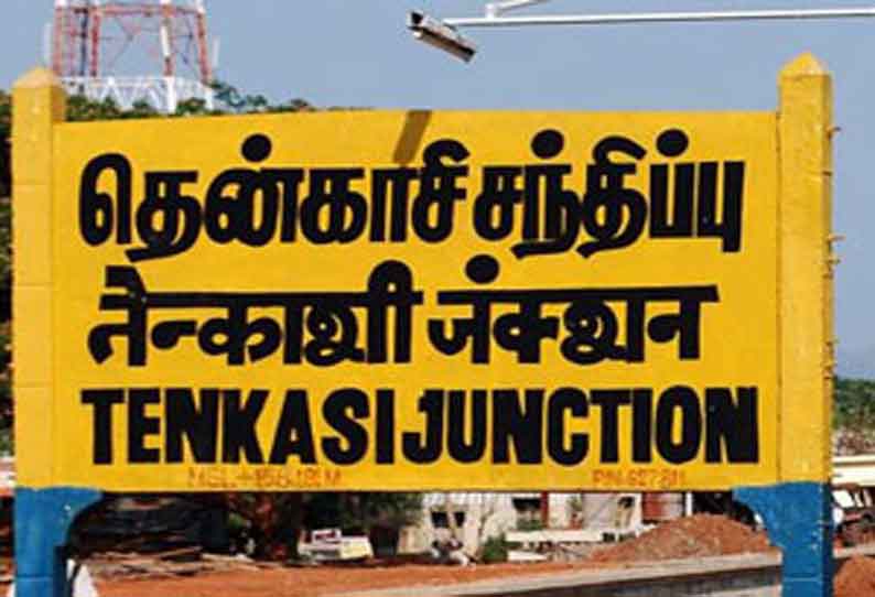 20 மாதங்களுக்கு பிறகு செங்கோட்டையில் இருந்து கேரளாவுக்கு அரசு பஸ்கள் மீண்டும் இயக்கம்