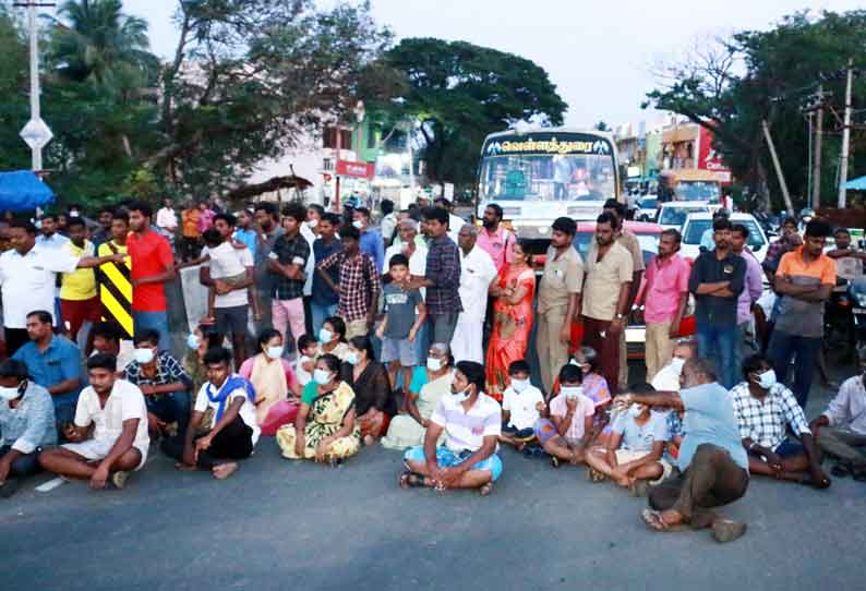 விழுப்புரத்தில் பொதுமக்கள் சாலை மறியல்