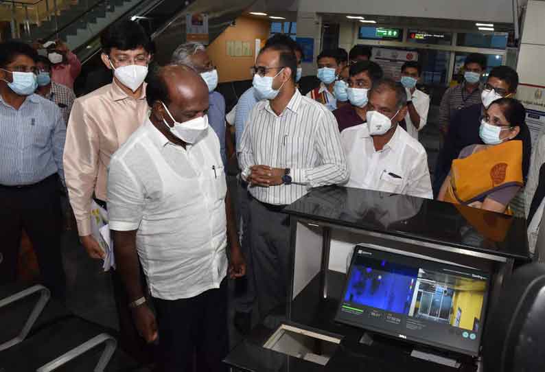 தமிழகத்தில் ஒமைக்ரான் பாதிப்பு இல்லை யாரும் அச்சப்பட வேண்டாம்