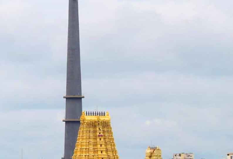 தூர்தர்ஷன் தொலைக்காட்சி நிலையத்தை மூட மத்திய அரசு உத்தரவு