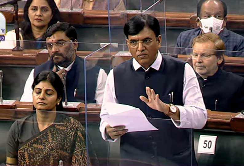 கொரோனா பலி 4.6 லட்சம்; உலக அளவில் மிக குறைவு:  மத்திய மந்திரி தகவல்