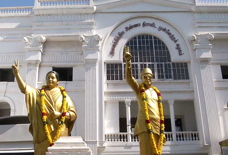 அ.தி.மு.க. ஒருங்கிணைப்பாளர் பதவி: வேட்புமனு வாங்க வந்த தொண்டர் ஓட ஓட விரட்டியடிப்பு