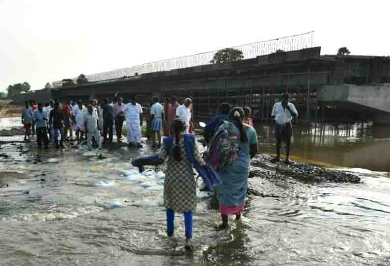 அரண்மனை சிறுவயல் மாற்றுப்பாதை துண்டிப்பு