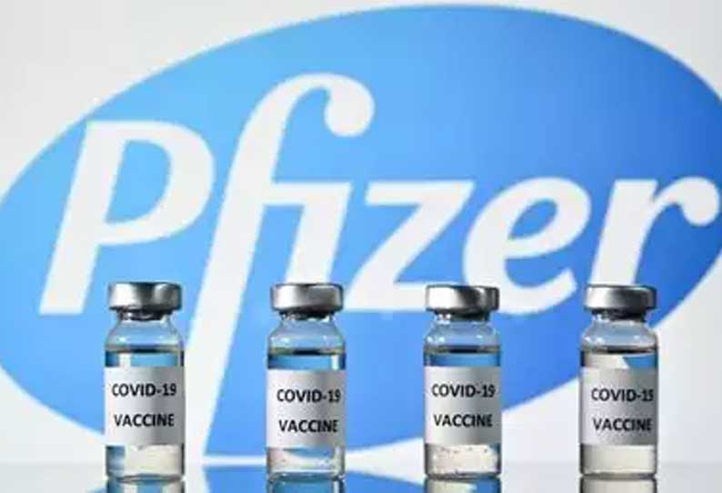 பிரேசிலில் தவறுதலாக செலுத்தப்பட்ட பைசர் தடுப்பூசி; இரு குழந்தைகளுக்கு தீவிர சிகிச்சை